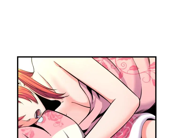 喵了个咪漫画,第九话 你会娶我吗？2图