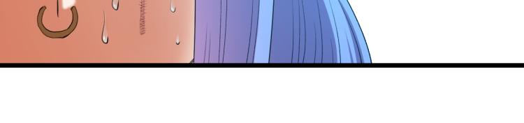 妖孽个个玩专宠免费阅读漫画,第16话 气势上压倒你2图