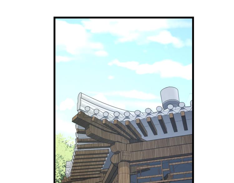 妖孽个个玩专宠免费阅读漫画,第二话 知nan而上1图