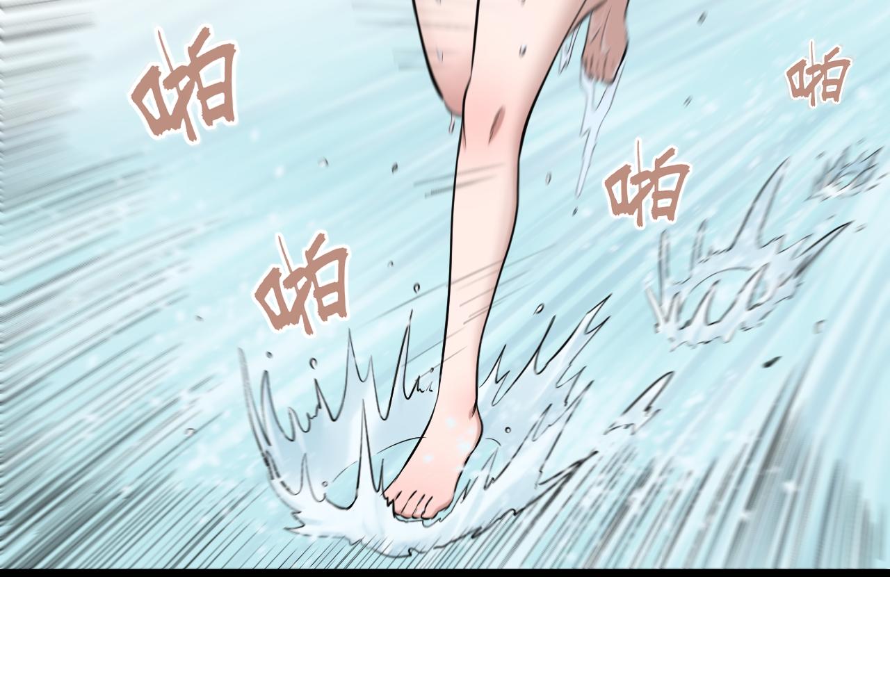 喵了个咪漫画,第19话 大意1图