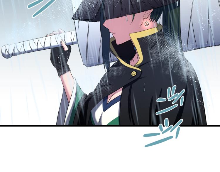 喵了个咪漫画,第3话 美女降妖师！？1图