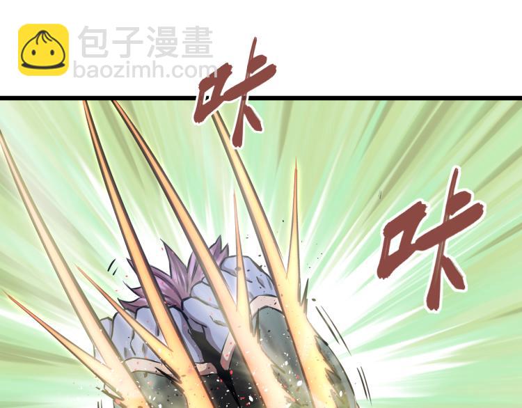 喵了个咪漫画,第14话 社会我牛姐1图