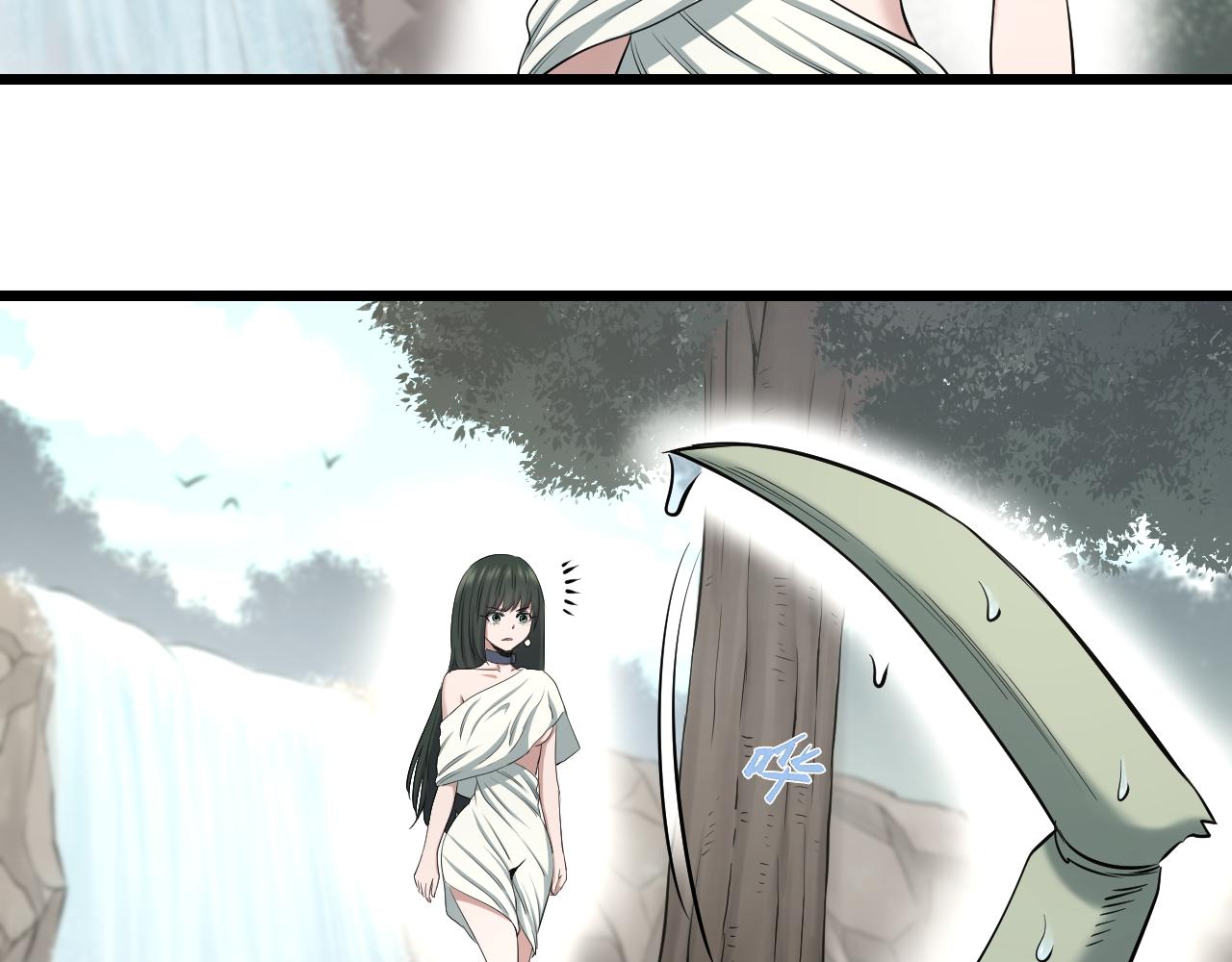 妖孽个个玩专宠免费阅读漫画,第19话 大意1图
