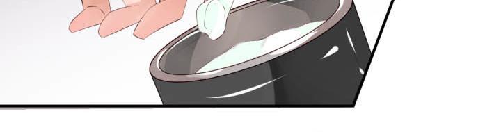 恋与白侍从漫画,第19话 此君当嫁1图