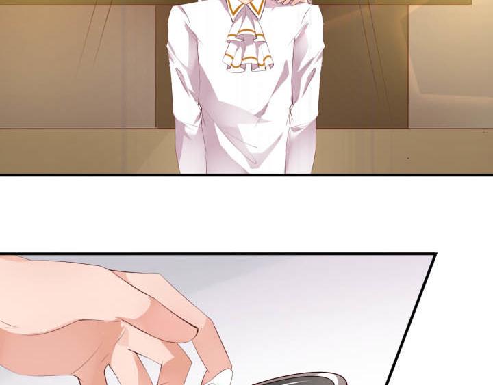 恋与白侍从漫画,第19话 此君当嫁2图