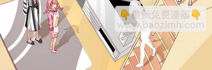 恋与白侍从漫画,第11话 仙德公主2图