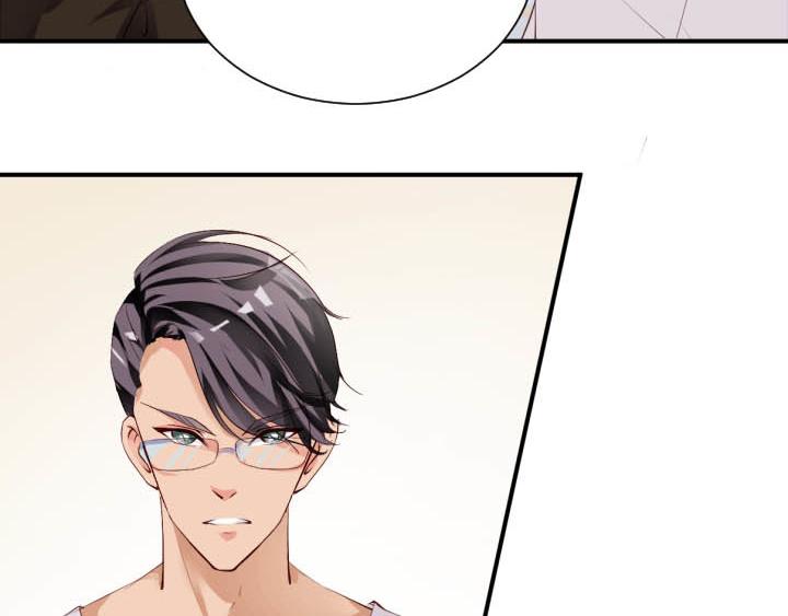 恋与白侍从漫画,第15话 不许迟到2图