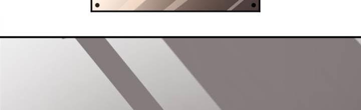 恋与白侍从漫画,第24话 放飞自我了2图