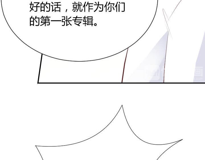 恋与白侍从漫画,第24话 放飞自我了2图