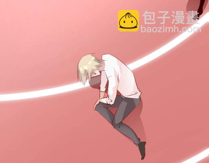 恋与白侍从漫画,第18话 陪你去医院2图