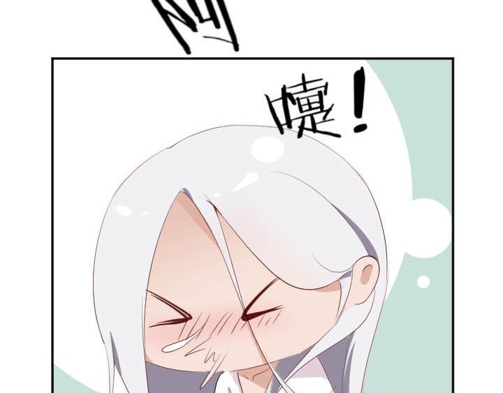 恋与白侍从漫画,第24话 放飞自我了2图