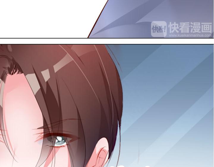 恋与白侍从漫画,第4话   龙之子2图