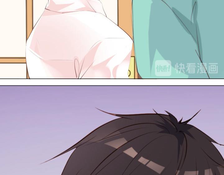 恋与白侍从漫画,第17话 叫你起床2图