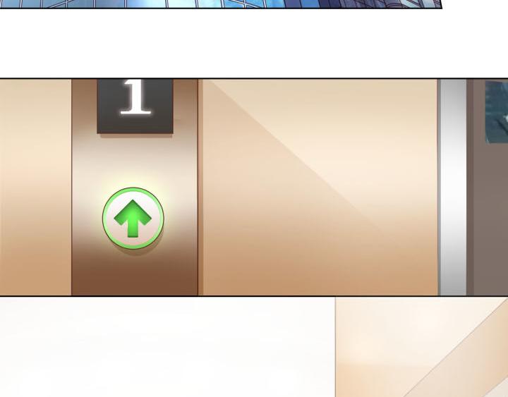 恋与白侍从漫画,第4话   龙之子1图