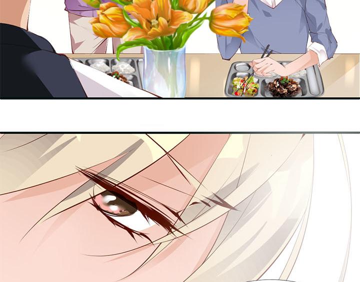 恋与白侍从漫画,第10话   你现在还没资格2图