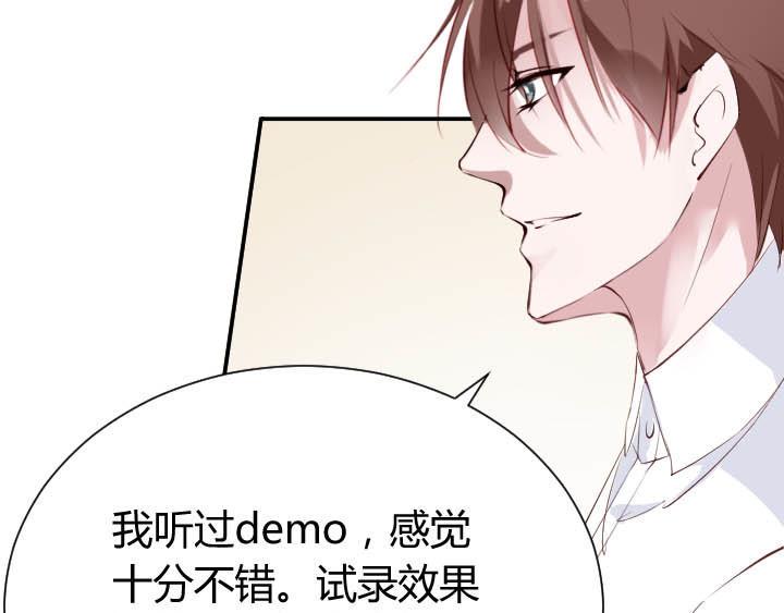 恋与白侍从漫画,第24话 放飞自我了1图