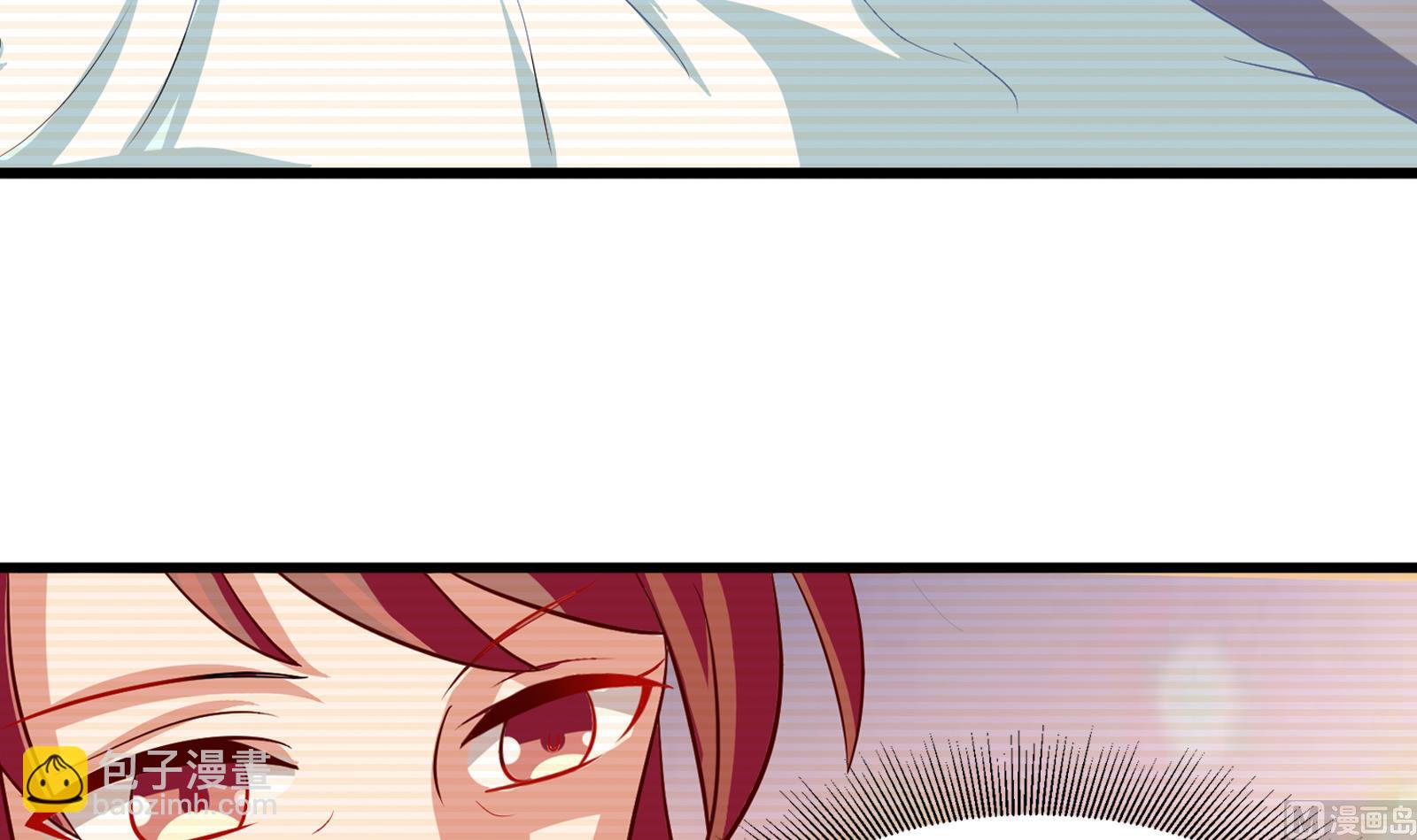 我不是精英电视剧完整版免费30集漫画,第30话 改观1图