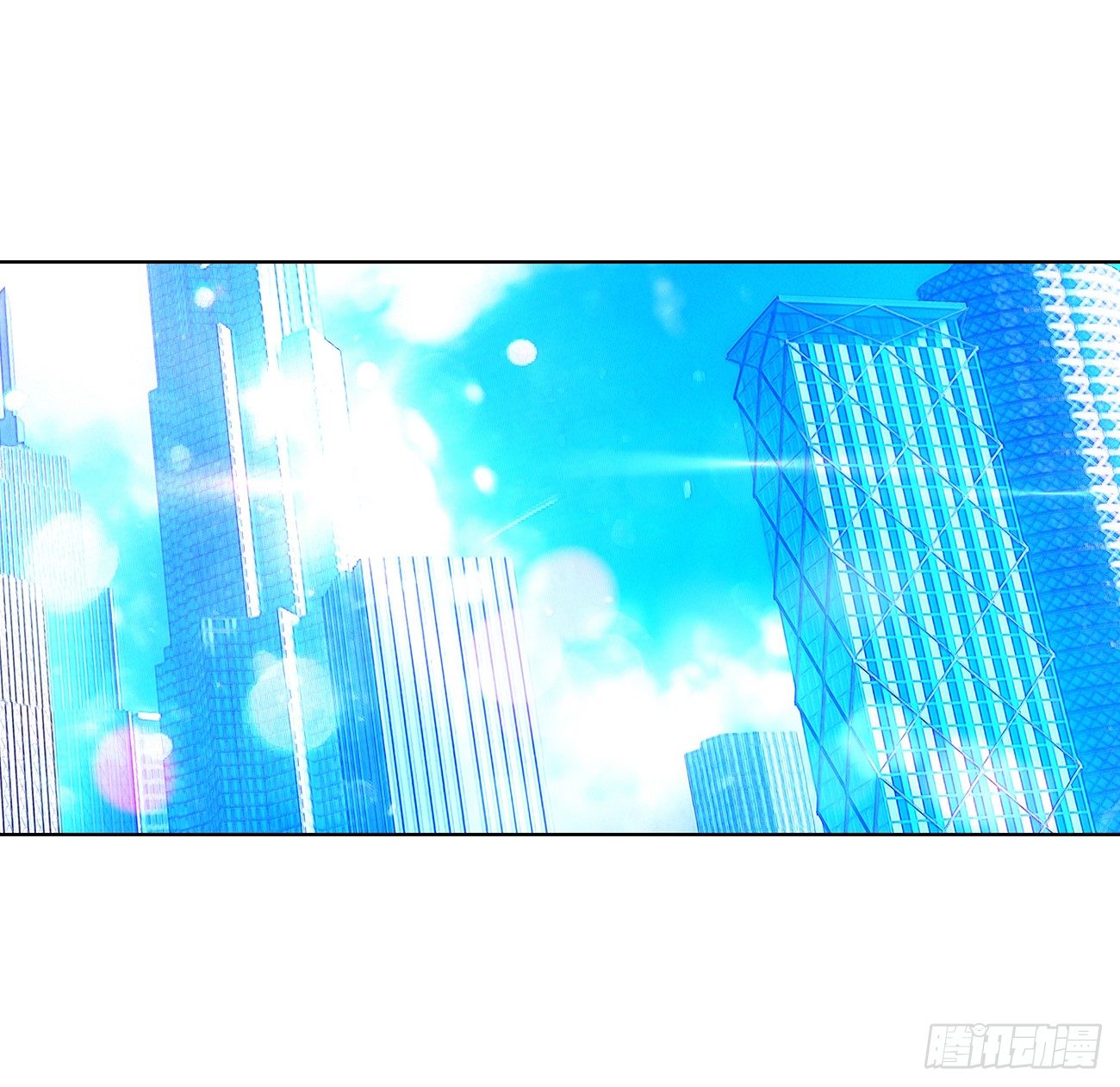她他（彼女と彼）漫画,第三十二话1图