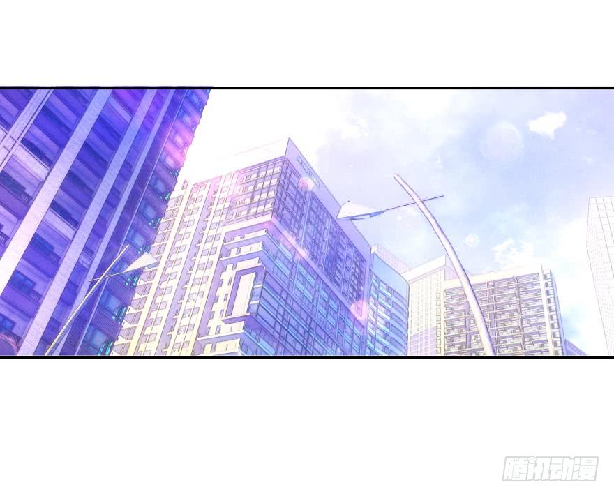 她他（彼女と彼）漫画,另一个自己（上）2图