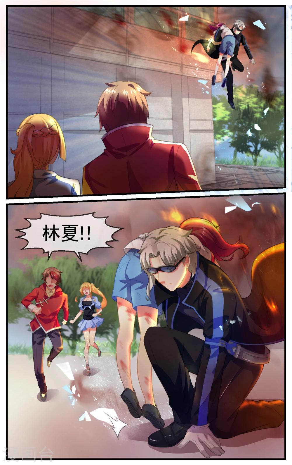 青春开拍漫画,第25话 就这样完了？2图