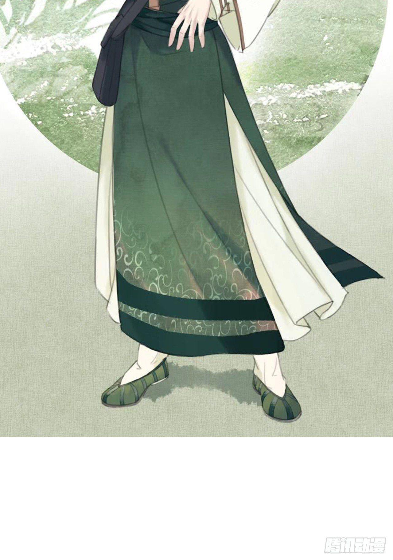 梦回南朝相似的游戏漫画,漫画两则1图