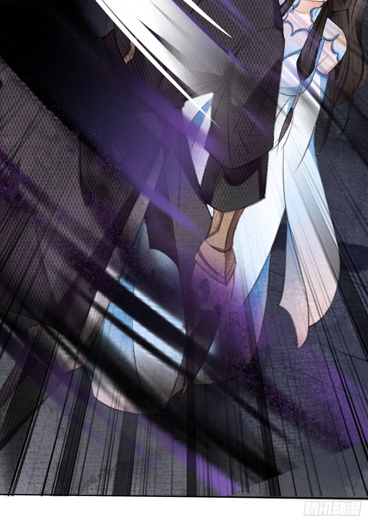 梦回南朝漫画,火之神玉1图
