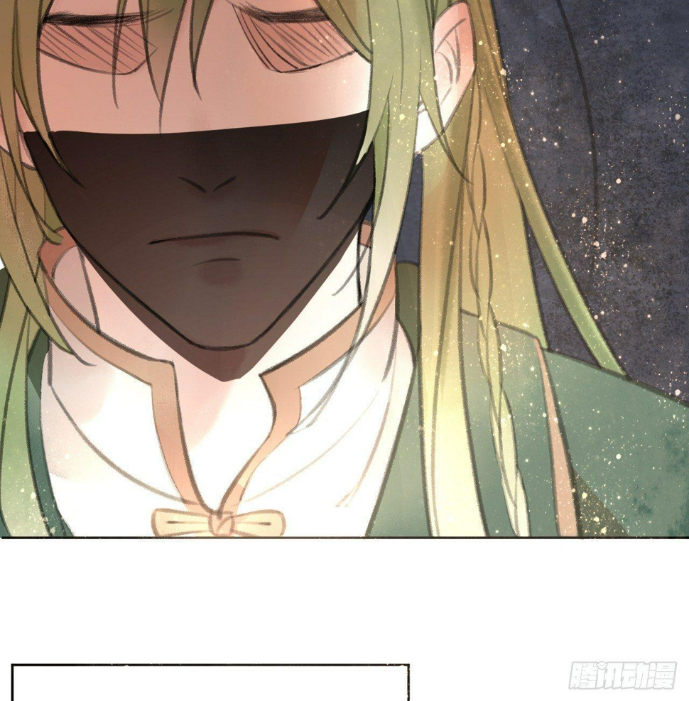 梦回南朝相似的游戏漫画,地宫惊魂2图