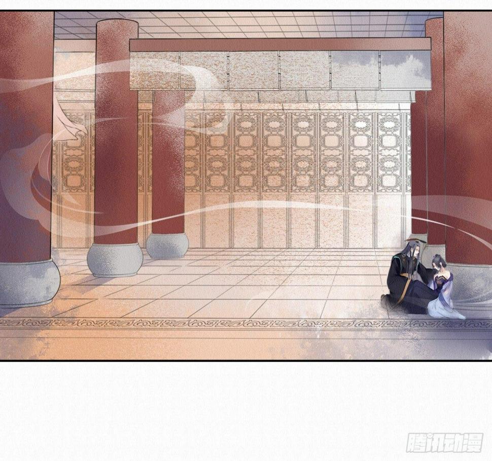 梦回南朝相似的游戏漫画,地下洞穴1图
