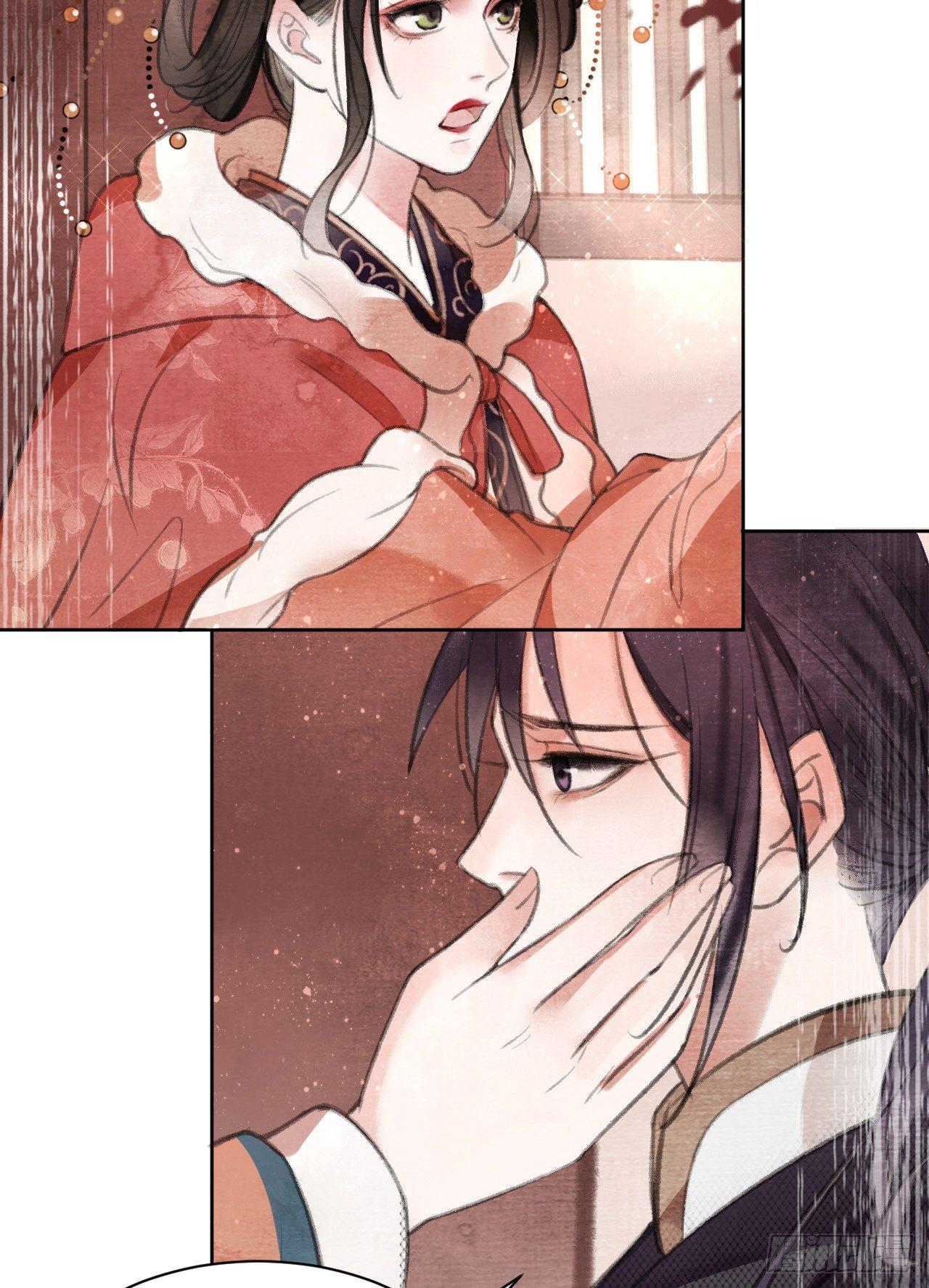 梦回南朝相似的游戏漫画,真假公主1图