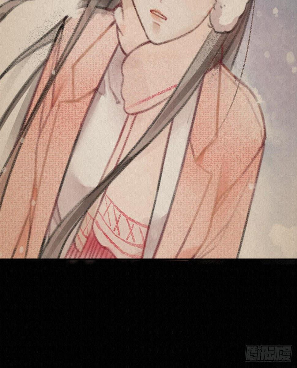 梦回南朝相似的游戏漫画,深宫惊魂1图
