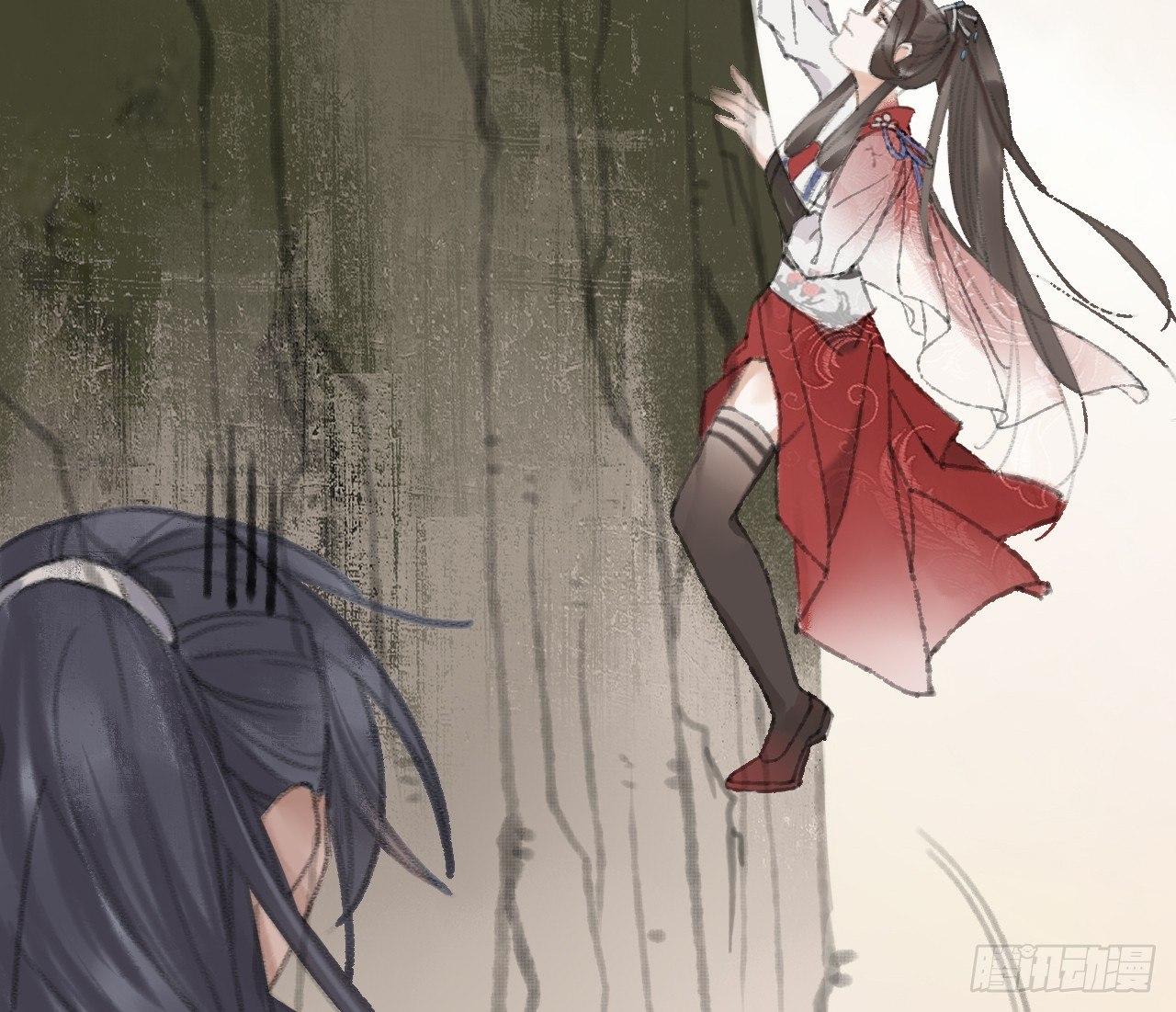 梦回南朝相似的游戏漫画,探访朱雀城1图
