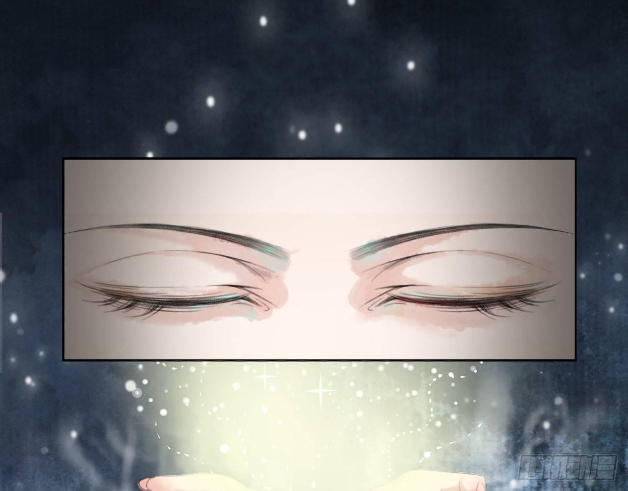 梦回南朝相似的游戏漫画,救死扶伤1图