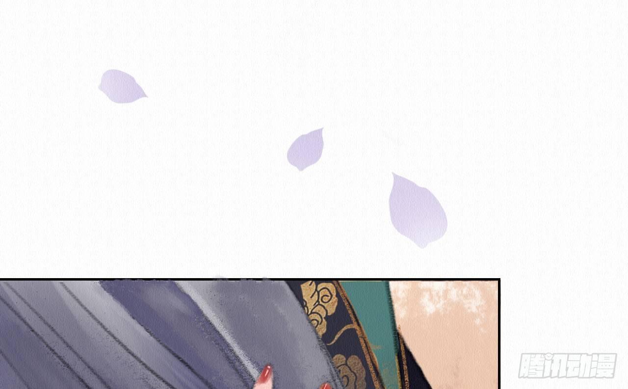 梦回南朝相似的游戏漫画,背后敌人2图