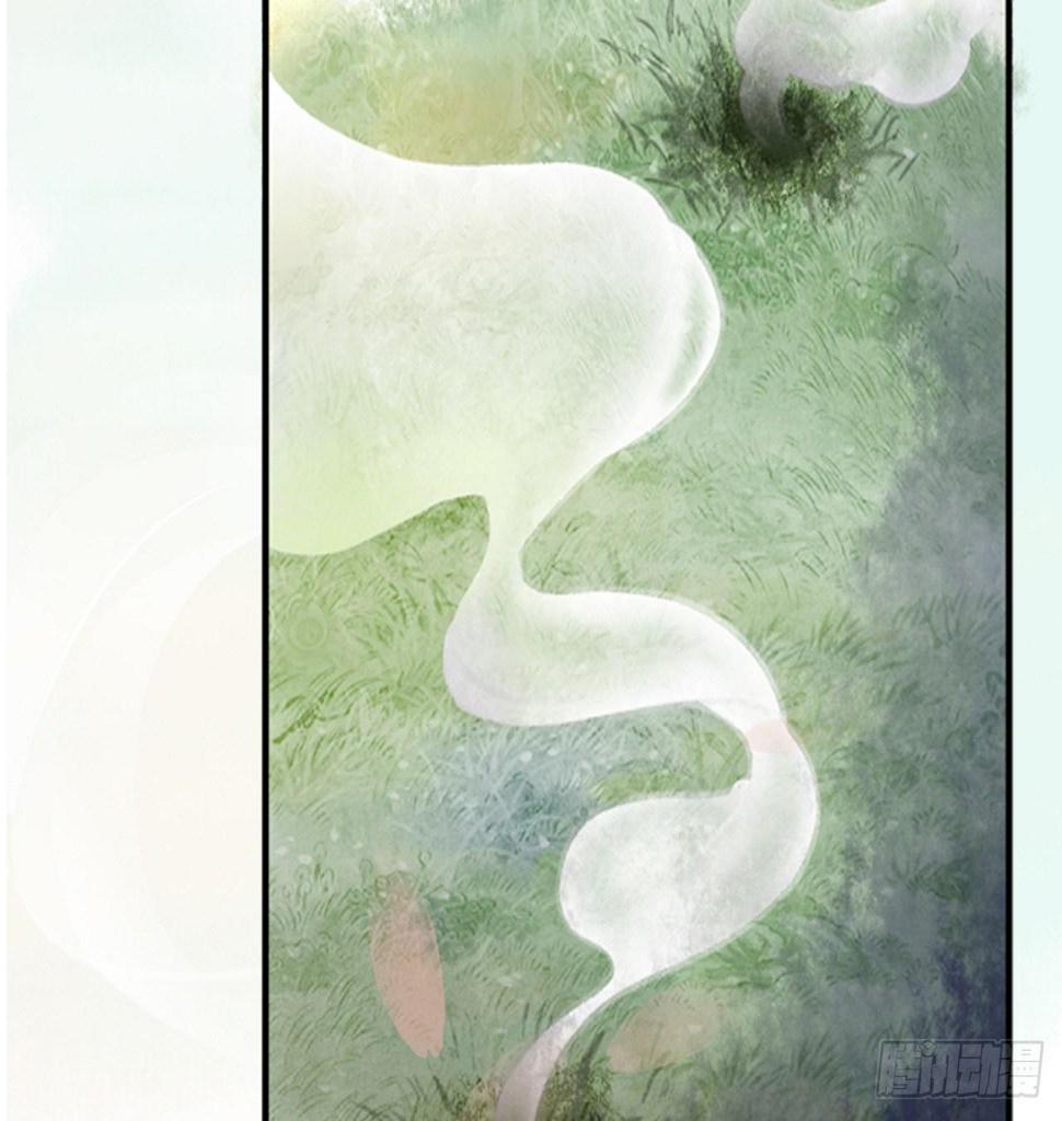 梦回南朝相似的游戏漫画,神秘少年1图