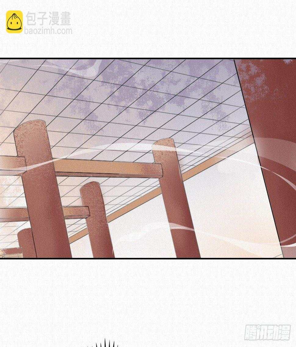 梦回南朝相似的游戏漫画,深宫惊魂2图