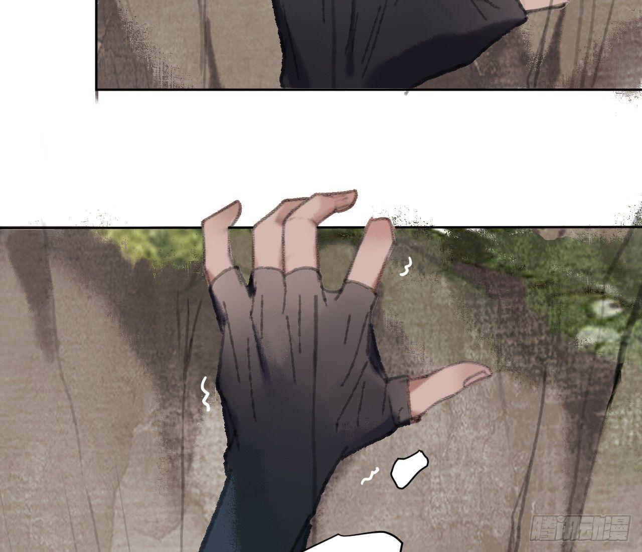 梦回南朝相似的游戏漫画,探访朱雀城1图
