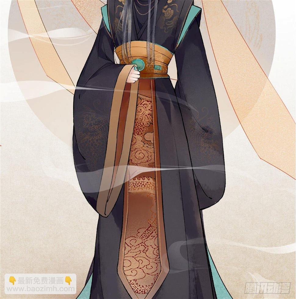 梦回南朝相似的游戏漫画,公告2图
