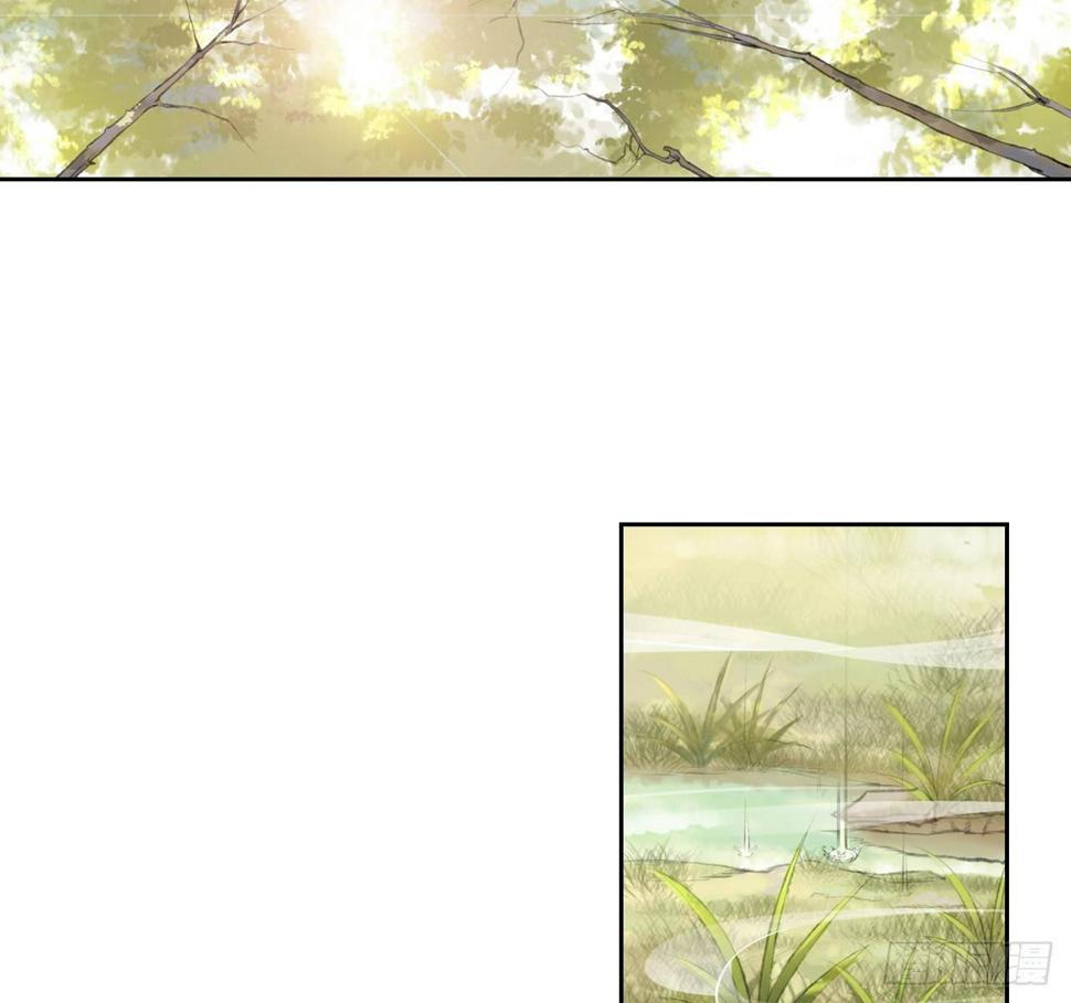 梦回南朝相似的游戏漫画,魔化士兵1图