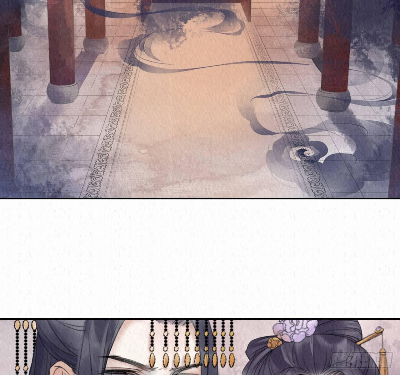 梦回南朝相似的游戏漫画,地下洞穴1图