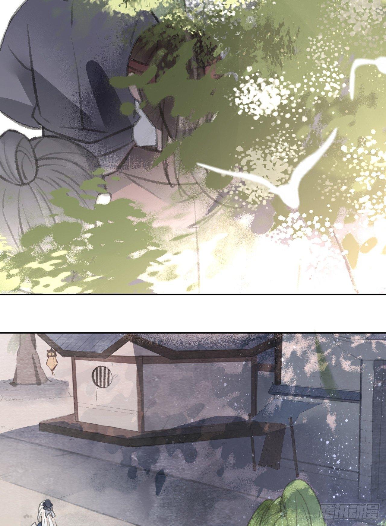 梦回南朝漫画,首富1图