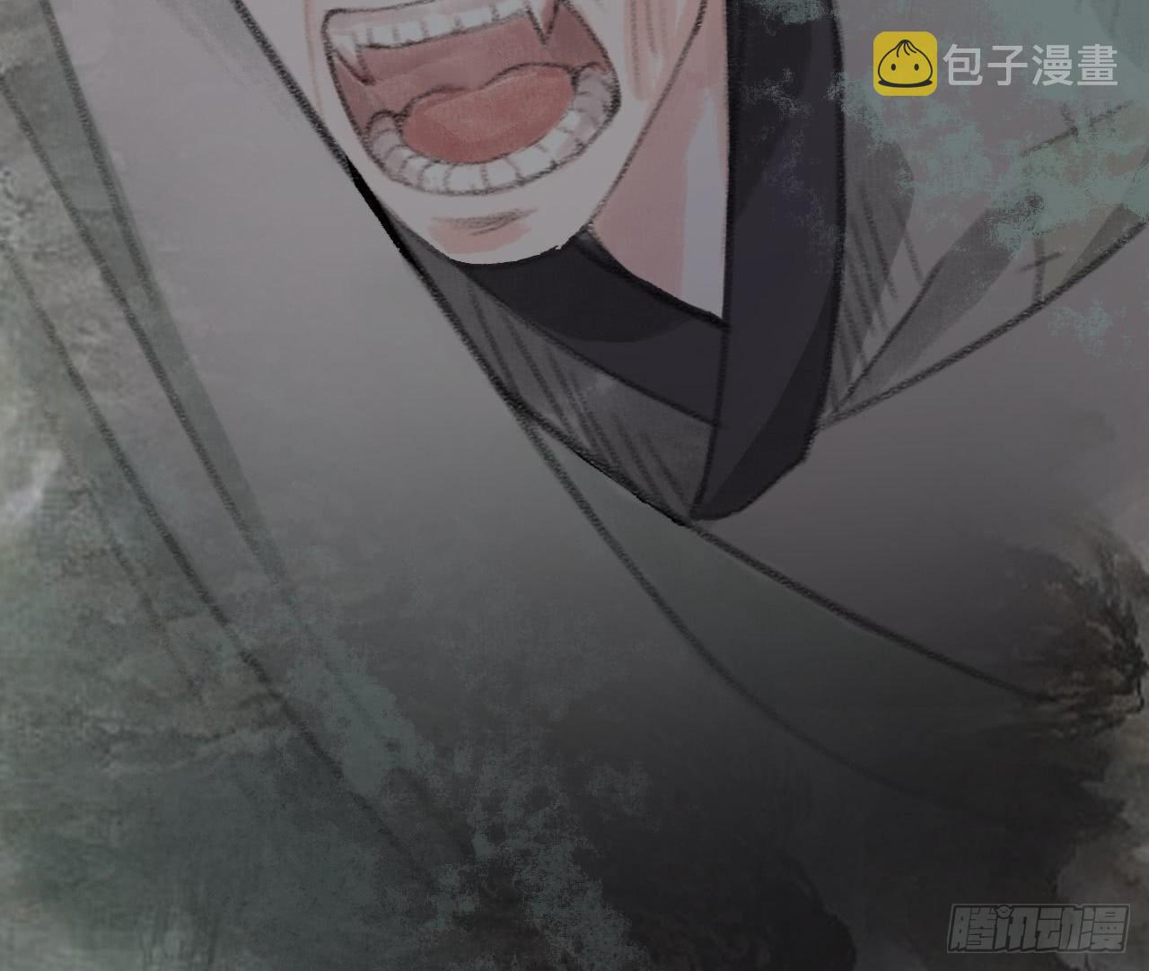 梦回南朝漫画,序章2图