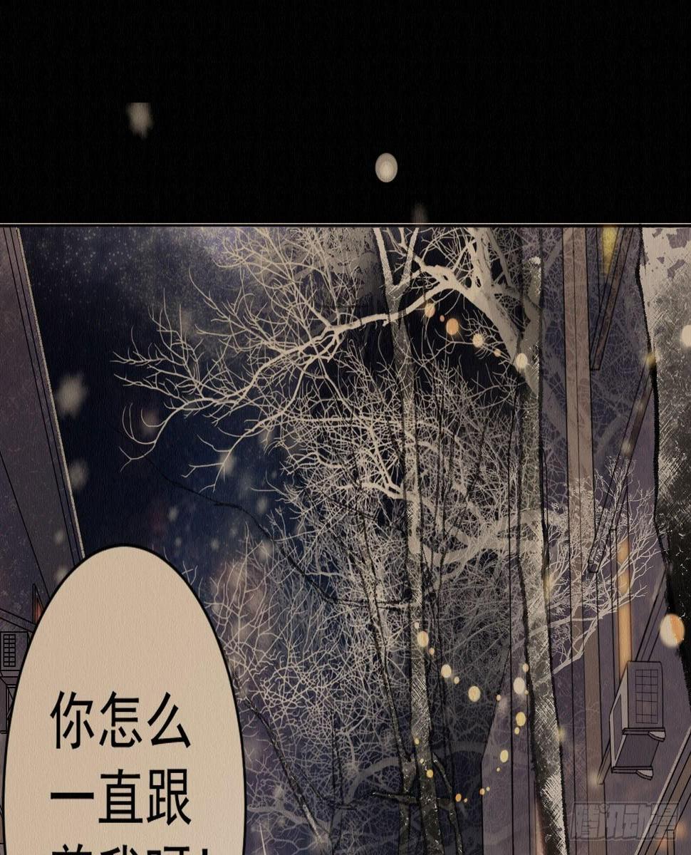 梦回南朝相似的游戏漫画,深宫惊魂2图