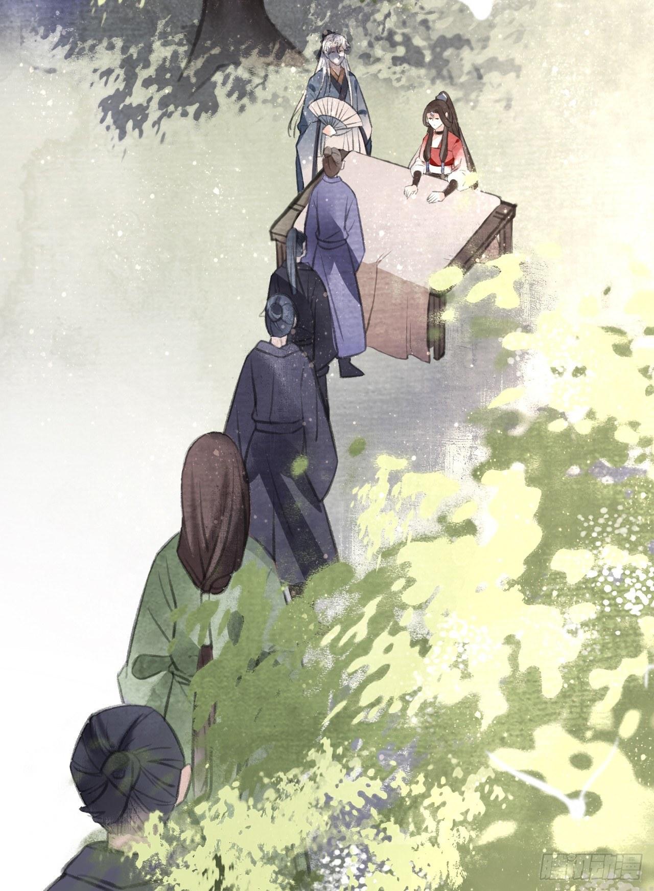梦回南朝漫画,首富2图