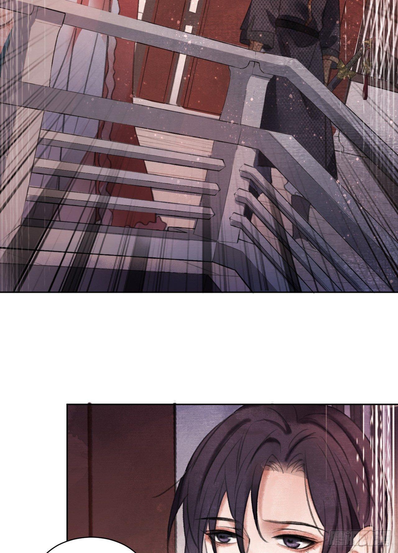 梦回南朝相似的游戏漫画,真假公主1图