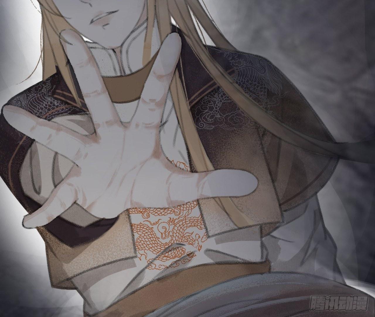 梦回南朝漫画,序章2图