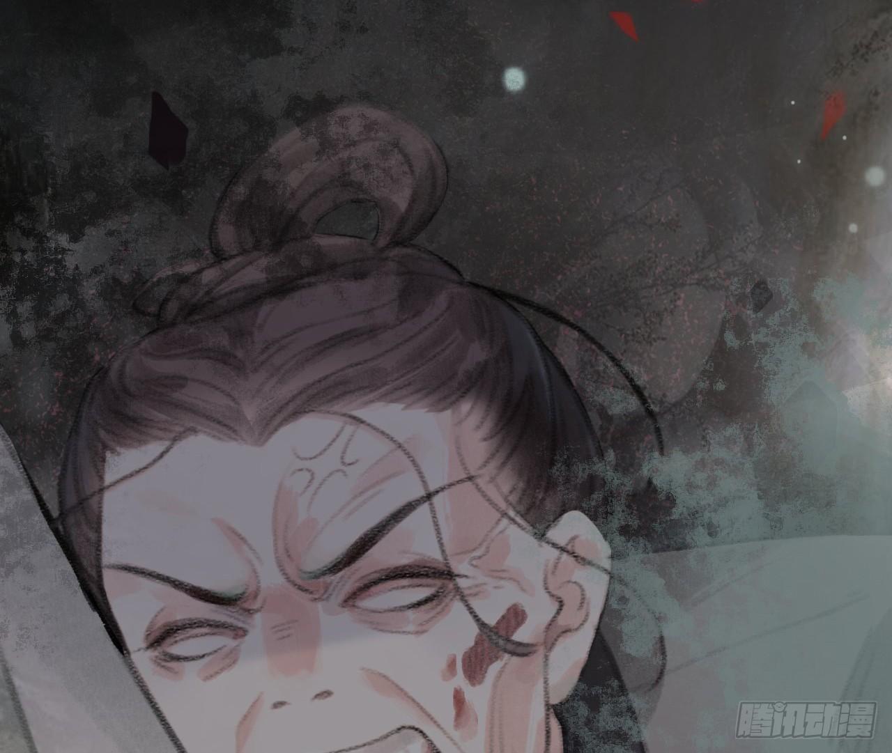 梦回南朝漫画,序章1图