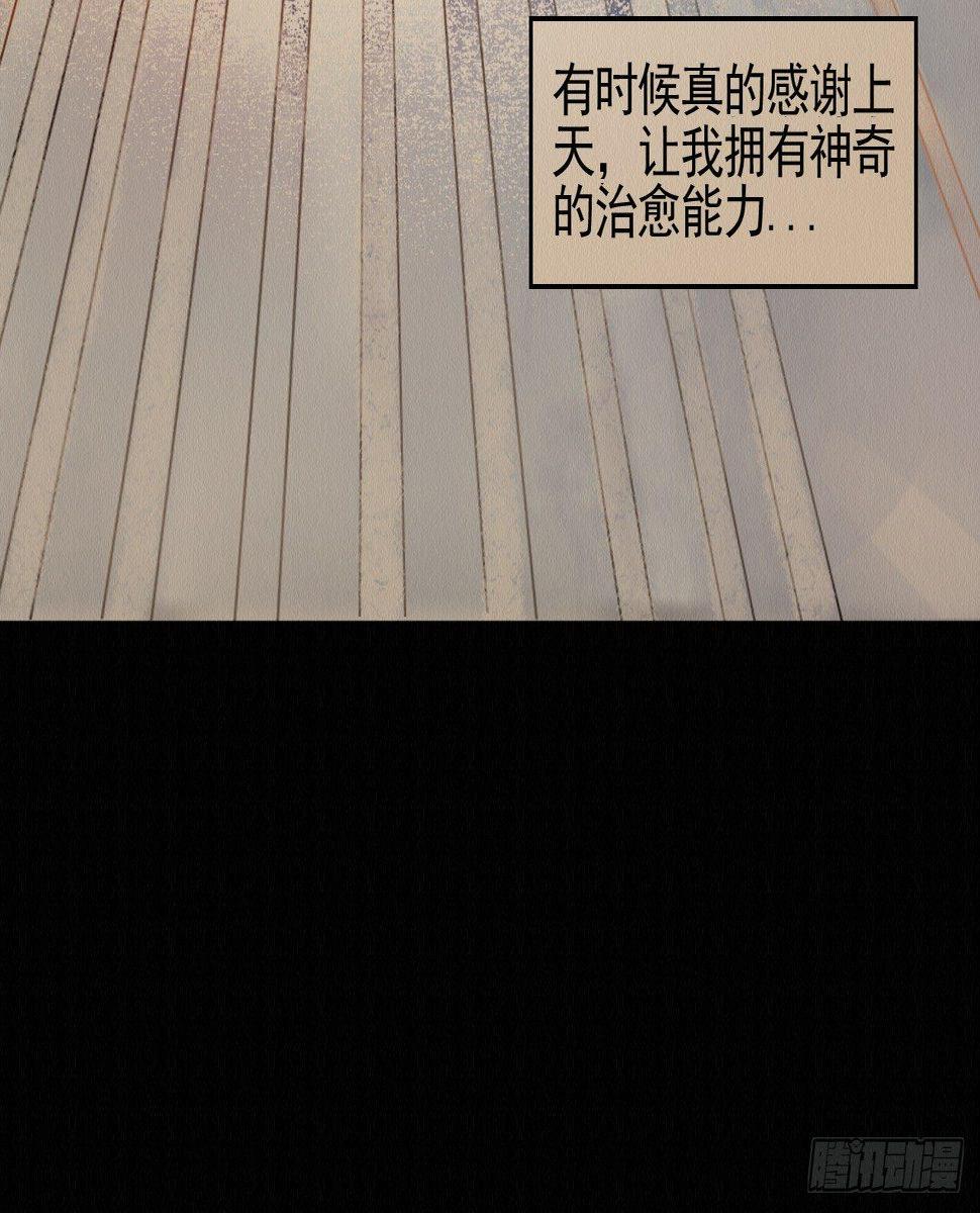 梦回南朝相似的游戏漫画,深宫惊魂1图