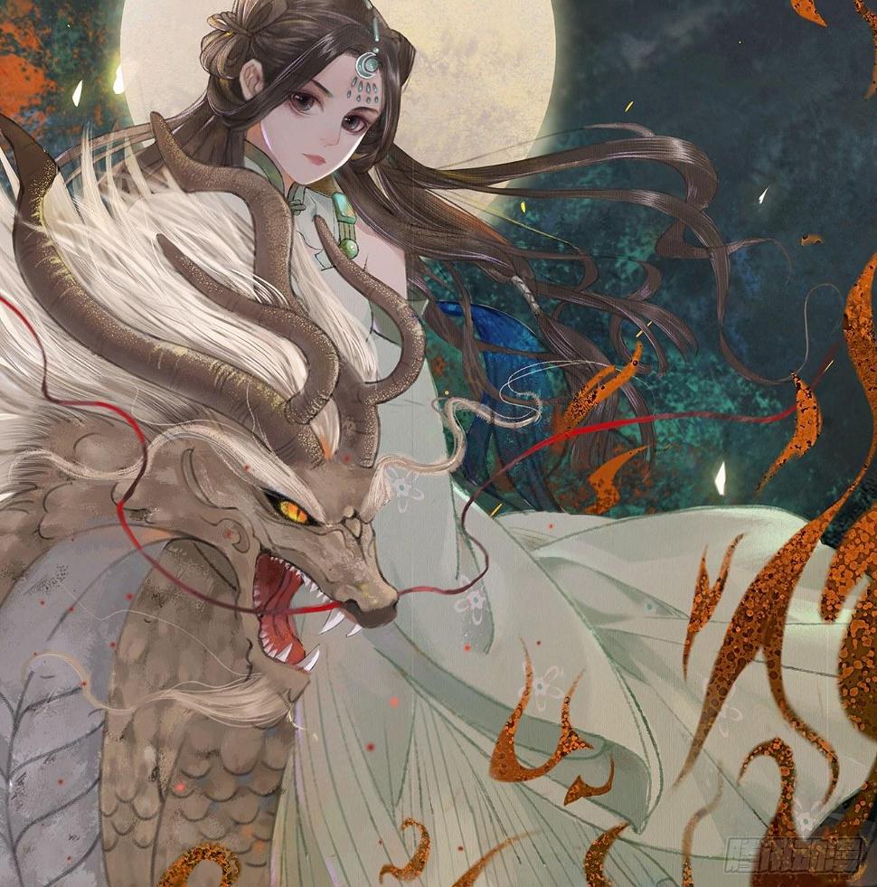 梦回南朝漫画,公告1图