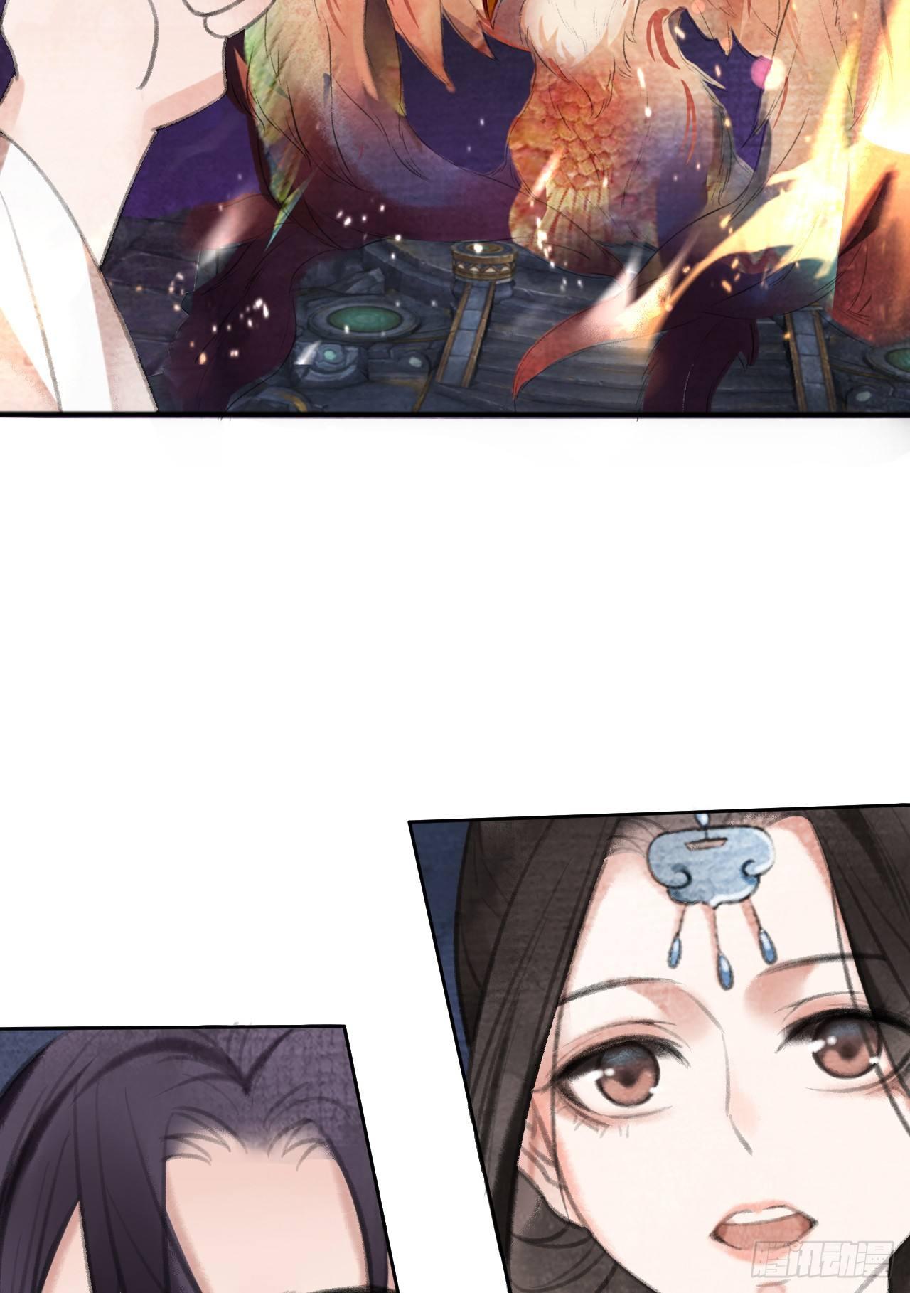梦回南朝相似的游戏漫画,智取神玉1图
