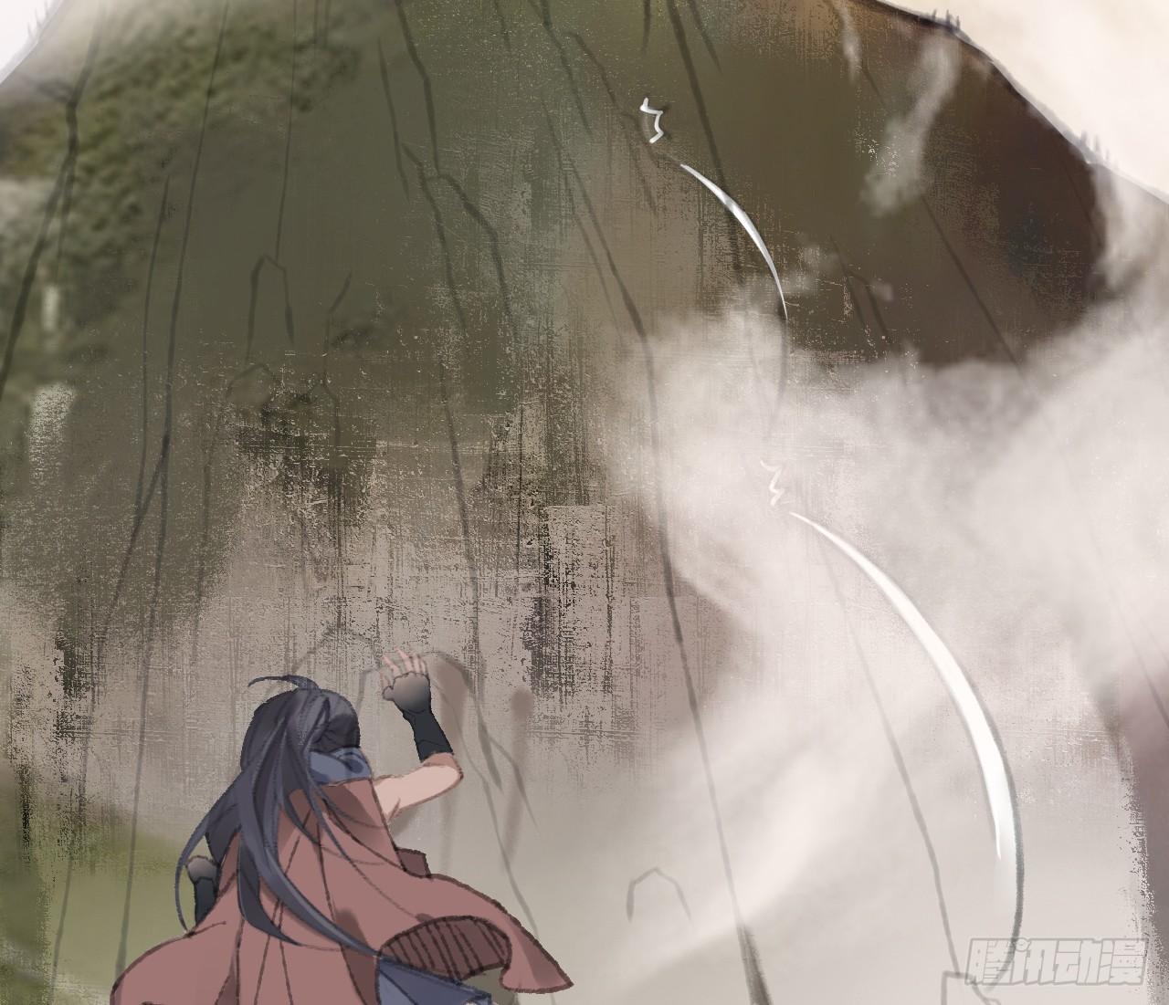 梦回南朝相似的游戏漫画,探访朱雀城1图
